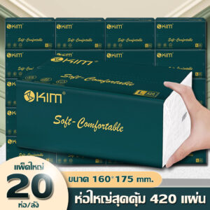 เธเธดเธเธเธนเนKIM GB/T 20808 Air Cushion Soft Tissue